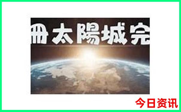 北京值得去的地方推荐