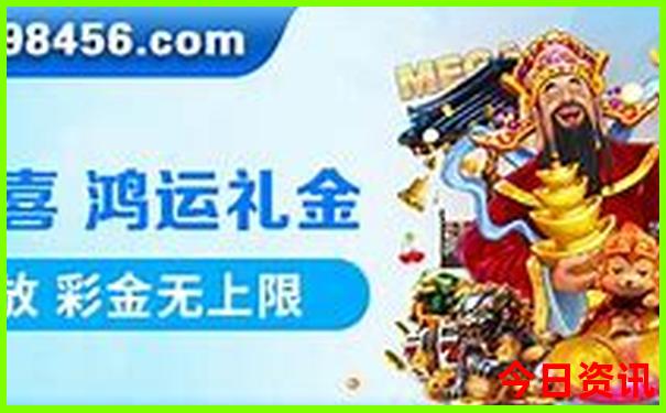 这几天旅游去哪里玩比较好